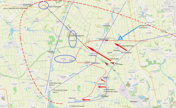 Прорыв в Очеретино - возможное начало Большой наступательной операции