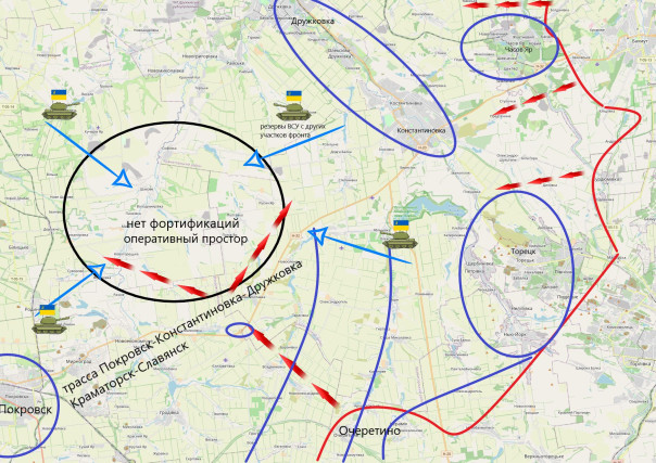 Прорыв в Очеретино - возможное начало Большой наступательной операции