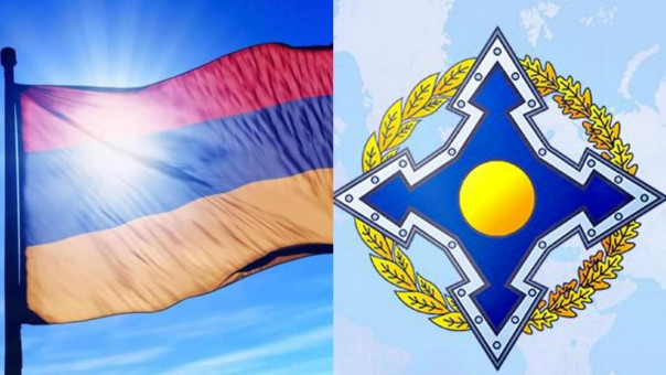 Республика Армения не будет участвовать в финансировании деятельности ОДКБ