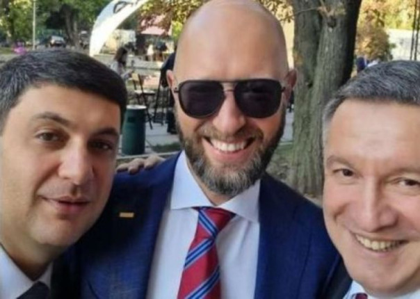 &laquo;Сядут все&raquo;. Аваков, Данилов, Гройсман и Климкин тоже объявлены в розыск МВД России