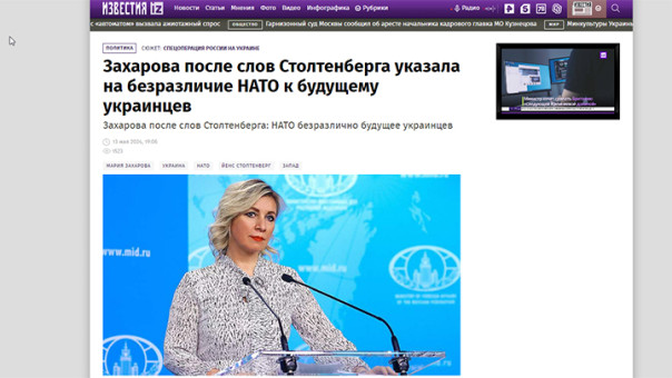 Столтенберг вынес Киеву приговор: Три причины, почему НАТО отказывается от Украины