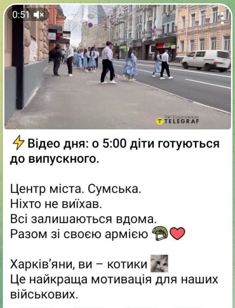 Украинская пропаганда - бессмысленная и беспощадная