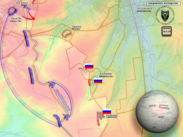В центре Красногоровки ДНР нашими бойцами установлен флаг России! | Укропы продолжают отступать  Короткая сводка с фронта 25 мая 2024 года