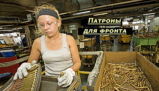 "Всё для победы!" По иску прокуратуры легендарный Климовский патронный завод забрали у ловчил-прихватизаторов