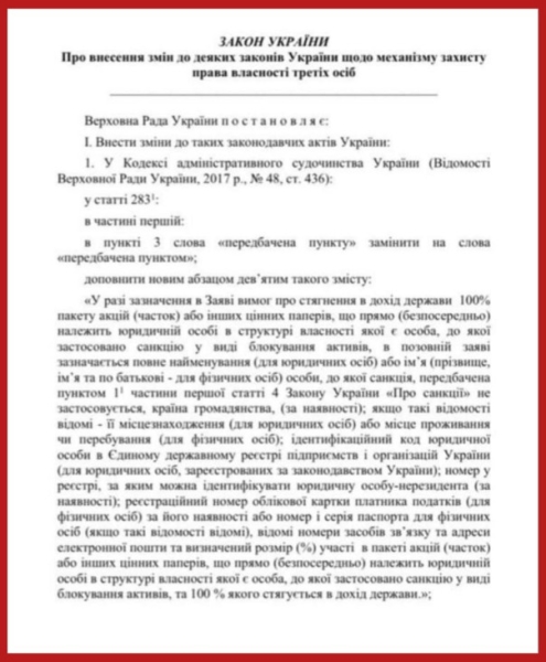 Зачем рабам собственность, если они сами являются собственностью