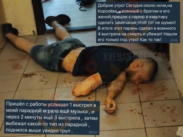 &laquo;А нас за що?&raquo;: В Одессе массово жгут машины ВСУ