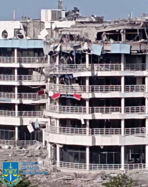 Армия России нанесла ракетные удары по Одесской области
