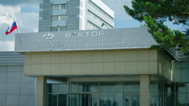 Бизнесмена Евгения Новицкого подозревают в мошенничестве в особо крупном размере|Экс-сотрудники центра вирусологии "Вектор" задержаны за хищения