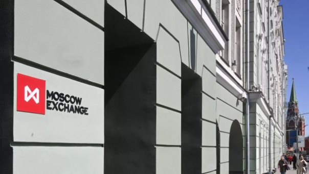 Британия вслед за США ввела санкции против Мосбиржи