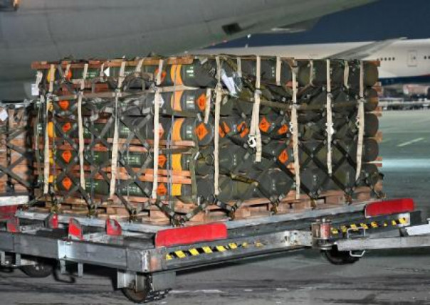 Daily Caller: Пропало американское оружие, переданное Украине - на 62 млн долларов