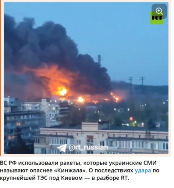 Горелое &laquo;вундерваффе&raquo; Америки. Юрий Селиванов