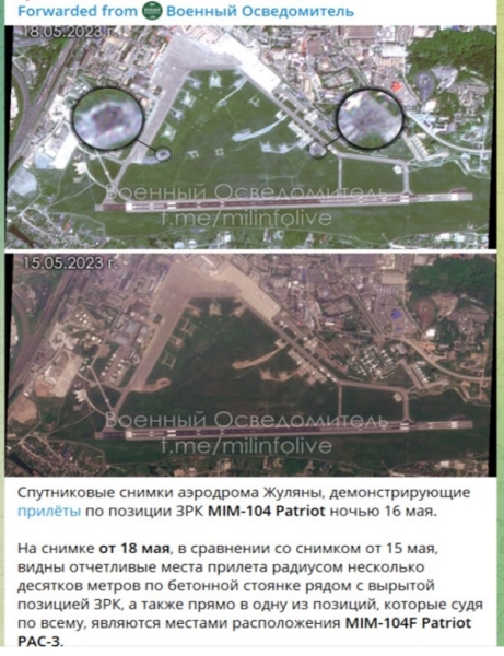 Горелое &laquo;вундерваффе&raquo; Америки. Юрий Селиванов