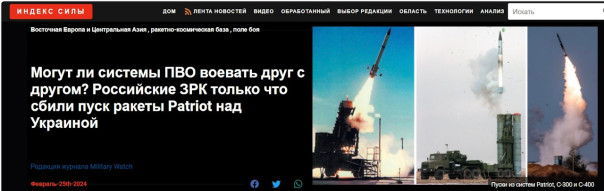 Горелое &laquo;вундерваффе&raquo; Америки. Юрий Селиванов