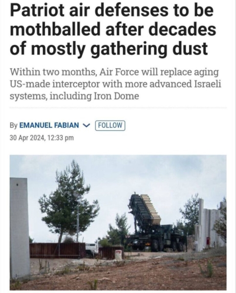 Испугать русского ежа голым &laquo;Пэтриотом&raquo;