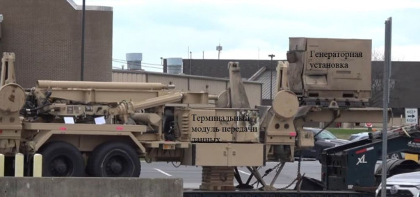 Испугать русского ежа голым &laquo;Пэтриотом&raquo;