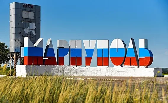 Киев клянчит у Запада деньги на восстановление Мариуполя: беспринципность украинских политических аферистов не имеет границ