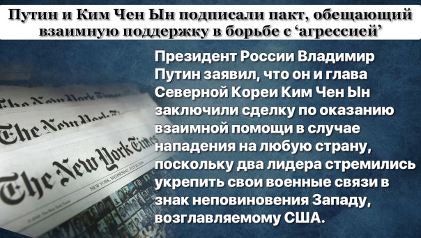 Мараховское время: Минутка величайшего зрелища на свете
