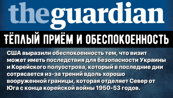 Мараховское время: Минутка величайшего зрелища на свете