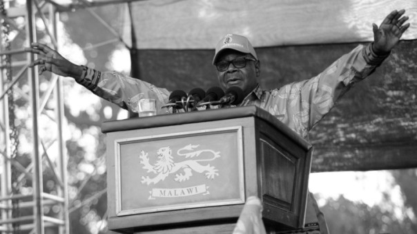 Машина на похоронах вице-президента Малави задавила четырех человек