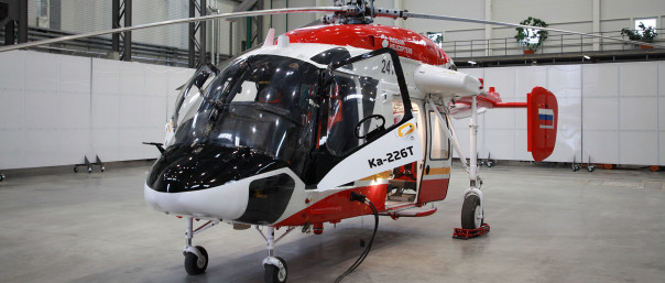 На российских двигателях: как проходит импортозамещение вертолётов &laquo;Ансат&raquo; и Ка-226Т
