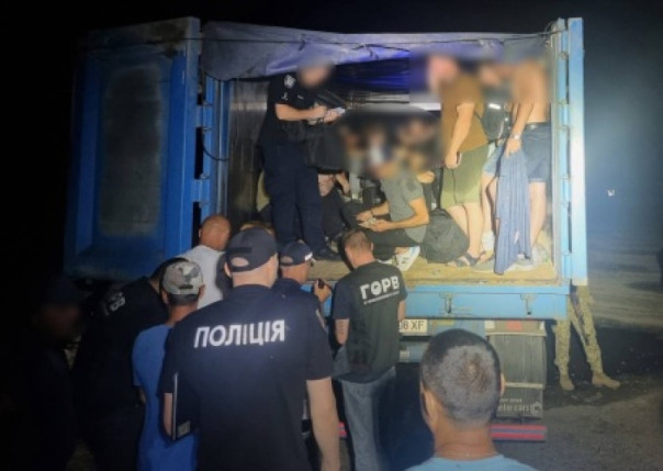 Новости могилизации