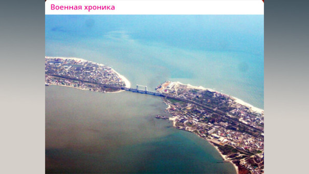 "Офицеров НАТО накрыло во время презентации": Контрнаступление, о котором молчат сводки, начинается