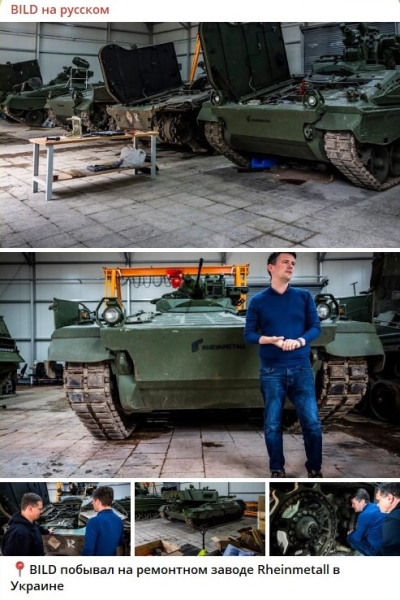 Позвони мне, позвони!