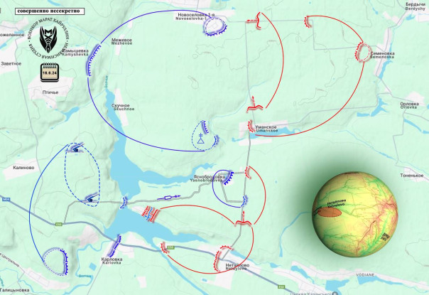 Продолжается подготовка к штурму Новоселовки Первой. Короткая сводка с фронта 17 июня 2024 года