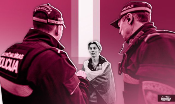 Репрессивный режим. Власти Латвии охотятся на несогласных