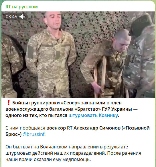 "Теперь только котёл": Неожиданный поворот в зоне СВО в начале лета. ФАБы уничтожили особый мост ВСУ