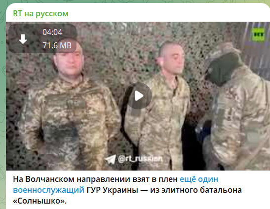 "Теперь только котёл": Неожиданный поворот в зоне СВО в начале лета. ФАБы уничтожили особый мост ВСУ