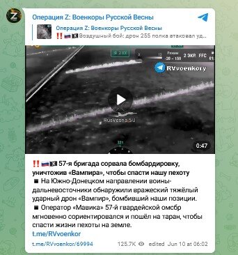 Удавка стягивается: Граница прорвана там, где не ждали - Россия разворачивает новый фронт? Сводка с фронтов СВО