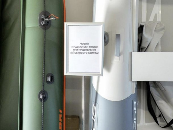 Украинцам перестали продавать резиновые лодки без военного билета