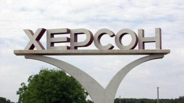 Украинские чиновники массово бегут из Херсона