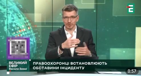 В Хмельницком серия нападений на сотрудников ТЦК и другие российские провокации и постановки