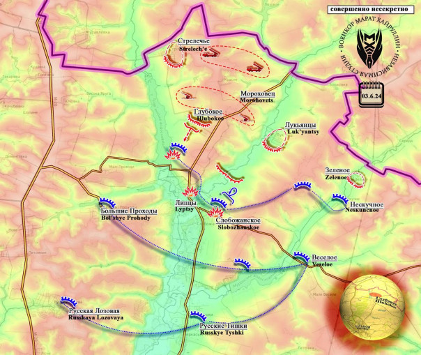 Все попытки противника контратаковать тщетны.  Короткая сводка с фронта 4 июня 2024 года