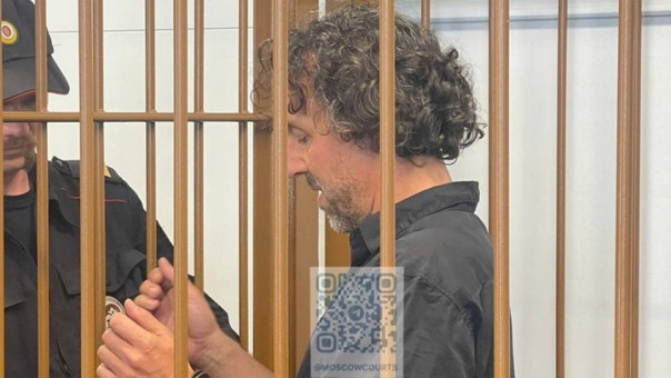 Задержанный в Москве французский ученый признался в сборе военных сведений