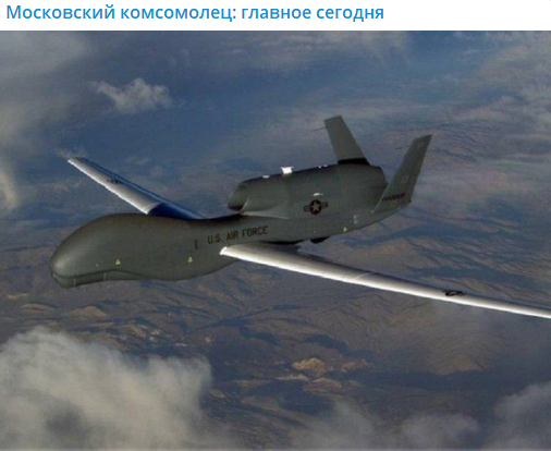 Звонок в Минобороны, лично Белоусову.  Страх США стал слишком явным