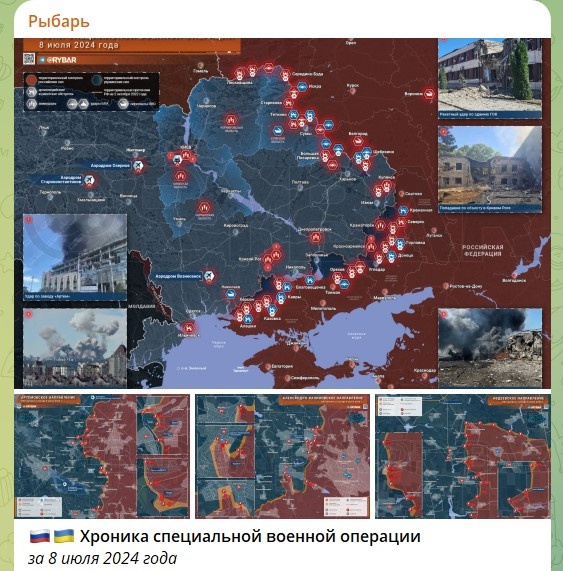 Атака сорвана - Войска накрыл рой дронов: Сводка с фронтов СВО