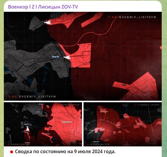 Атака сорвана - Войска накрыл рой дронов: Сводка с фронтов СВО