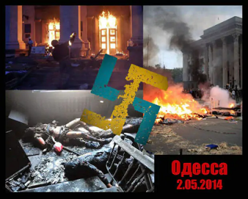 Бежавшие из Крыма офицеры ВМСУ участвовали в поджоге одесского Дома профсоюзов, &ndash; признание Неижпапы