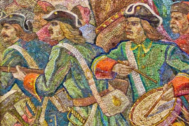 День победы в Полтавском сражении