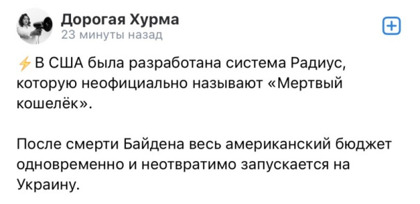 "Мыздобулы" в картинках. Смешных и не очень...28.07.2024
