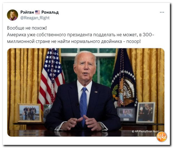 "Мыздобулы" в картинках. Смешных и не очень...28.07.2024