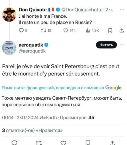 "Мыздобулы" в картинках. Смешных и не очень...28.07.2024