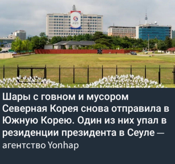 "Мыздобулы" в картинках. Смешных и не очень...28.07.2024