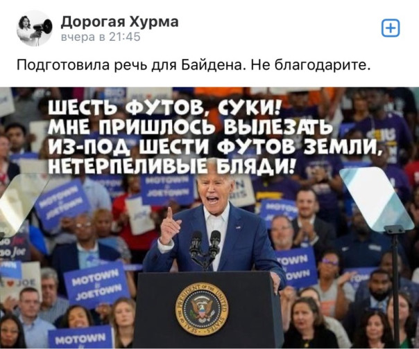 "Мыздобулы" в картинках. Смешных и не очень...28.07.2024