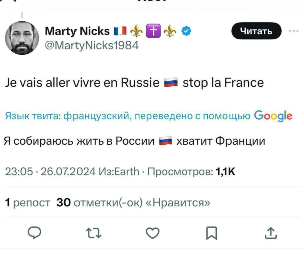 "Мыздобулы" в картинках. Смешных и не очень...28.07.2024