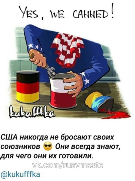 "Мыздобулы" в картинках. Смешных и не очень...28.07.2024