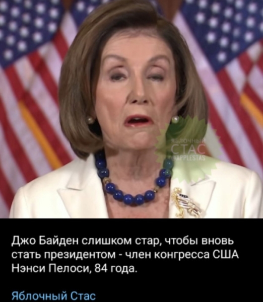 "Мыздобулы" в картинках. Смешных и не очень...28.07.2024